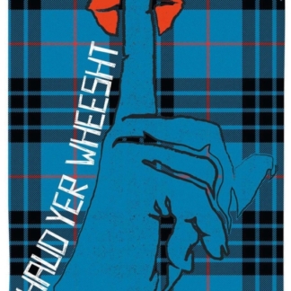 Image of Haud Yer Wheesht by Stewart Bremner